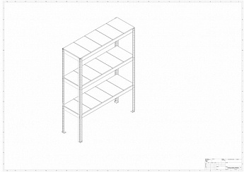 Металлический стеллаж Prostor MID 1500x600x2000